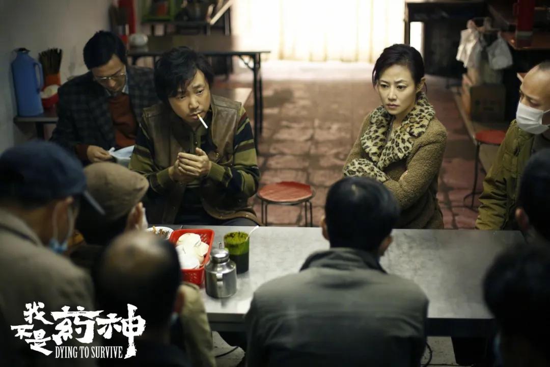 “贩毒”的母亲：我只为救孩子一命