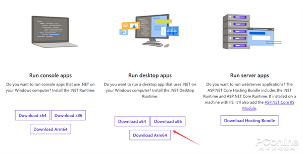 查CPU占用这么好玩！超萌的CPU工具你用过吗