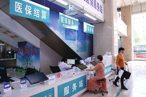 “天价药”进医保谈判破题的启示