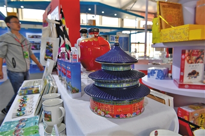 开启新文创 近20家博物馆上线抖音“双12”