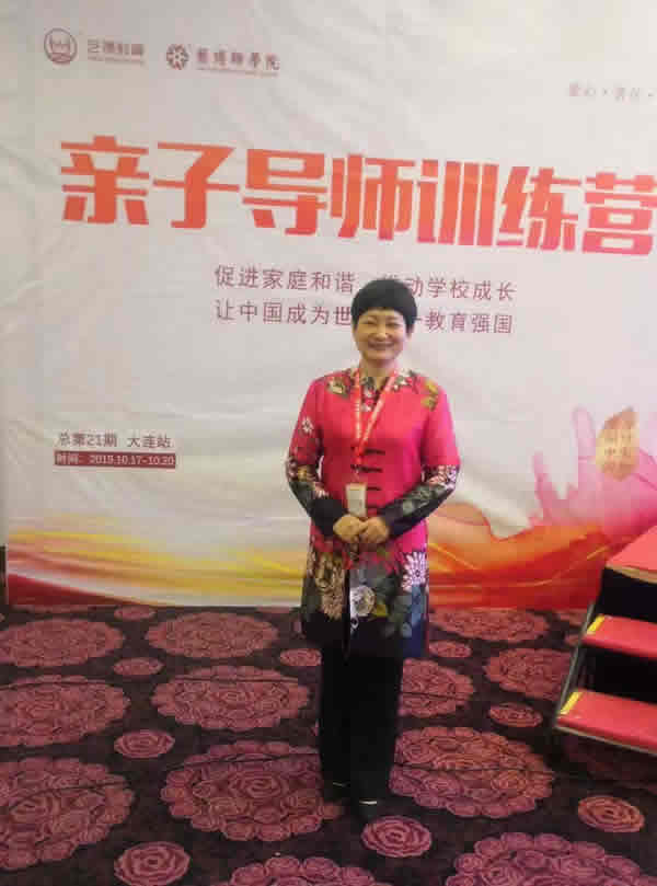 江老师1.jpg