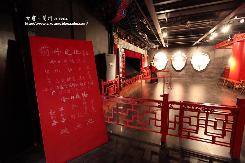 甘肃：“云”逛馆让“红色”陇原更有故事