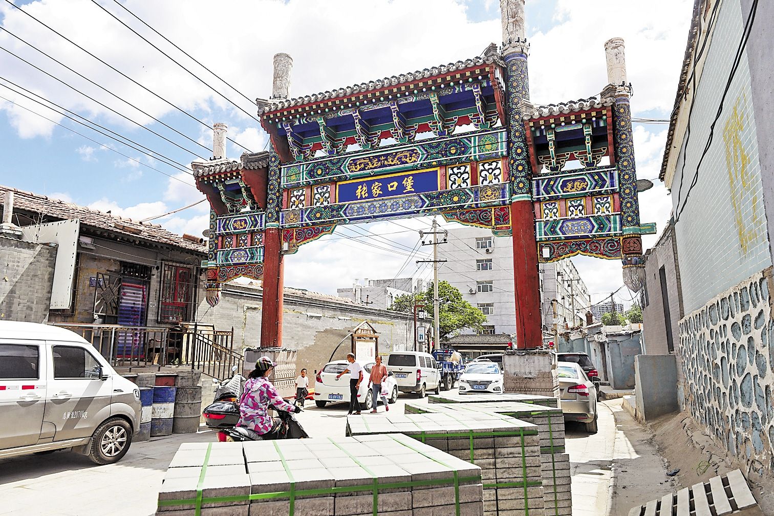 张家口何以“破圈”