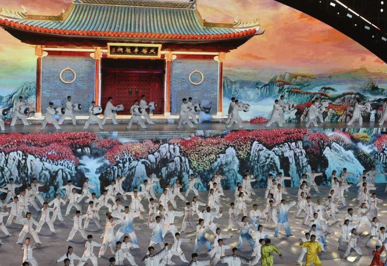 第十一届中国·焦作国际太极拳大赛暨2023云台山旅游节开幕