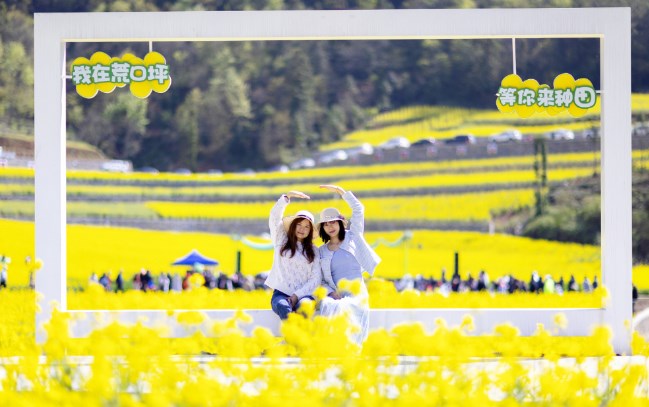 春日赏花涌热潮 “好春光+新玩法”创造消费新场景