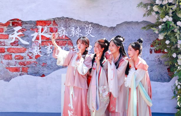 小城文旅火起来 迷人的是各具特色的“别处生活”