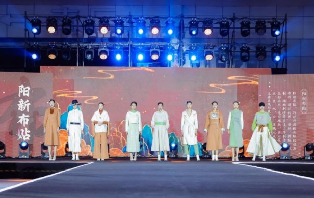 为幸福生活“添薪加柴” 看非遗创新赋能的湖北路径