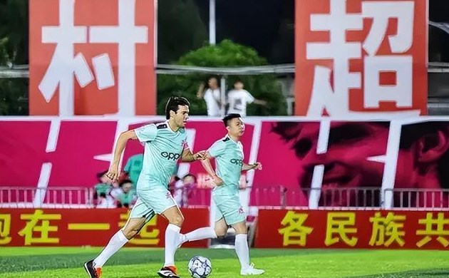 向“村超”学学做大全球朋友圈