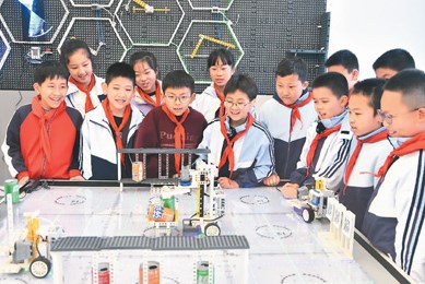 AI进教室 课堂“活”起来