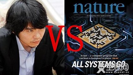 谷歌机器人VS韩国围棋高手 五盘对局今日开战