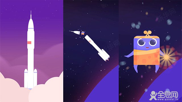 “悟空”卫星的研制有多难？