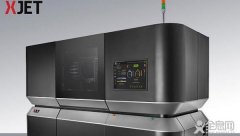 以色列XJet公司研发新型金属3D打印技术