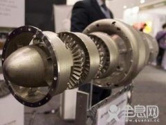 Safran推出全球首个3D打印喷气发动机