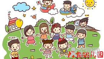 新乡市牧野区——商业幼儿园
