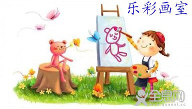 长春文联艺术学校宽城分校