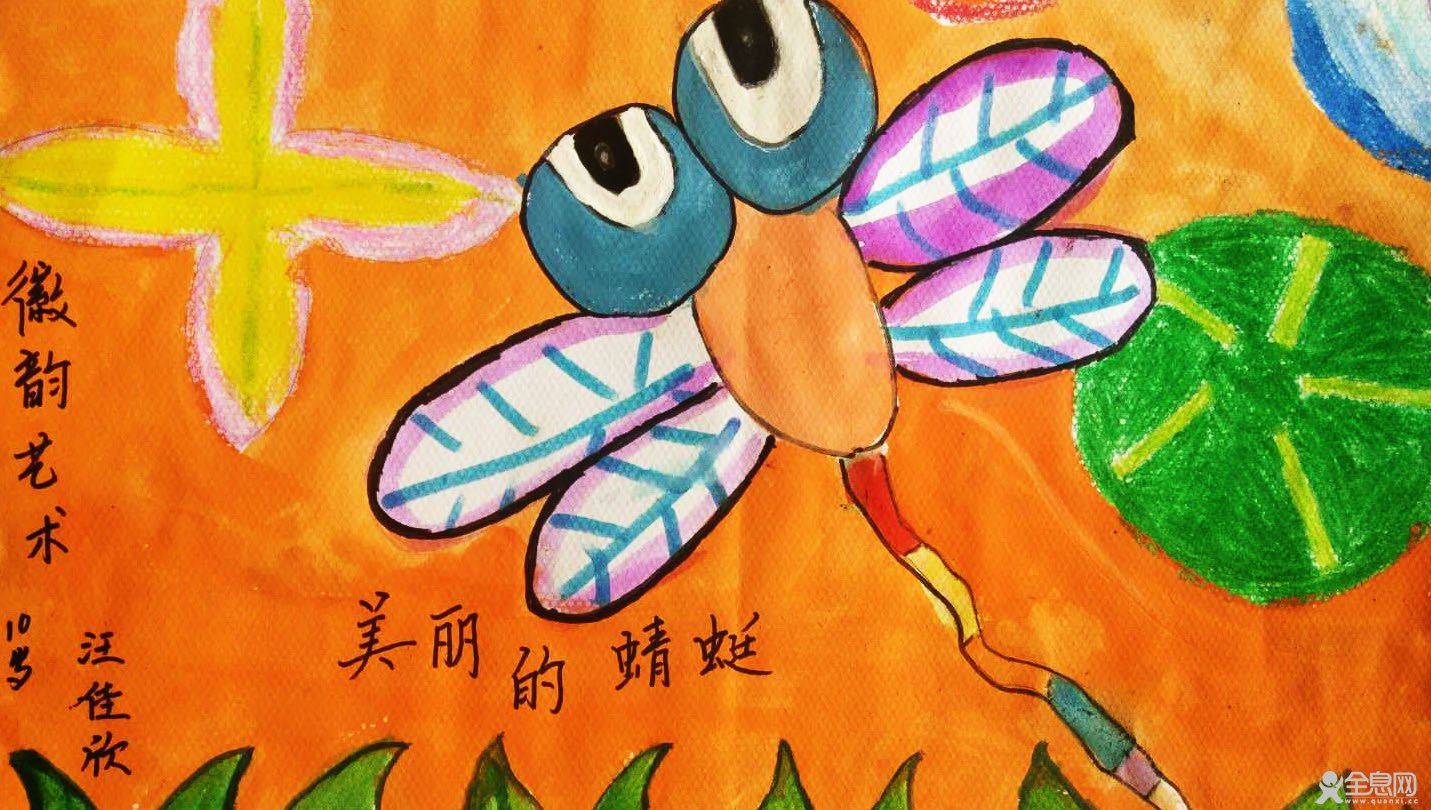 徽韵艺术培训学校