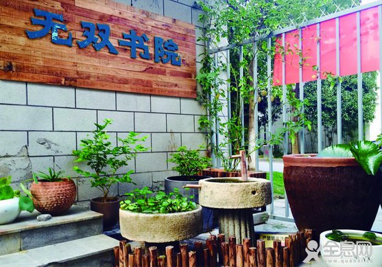 苏州无双文化艺术有限公司