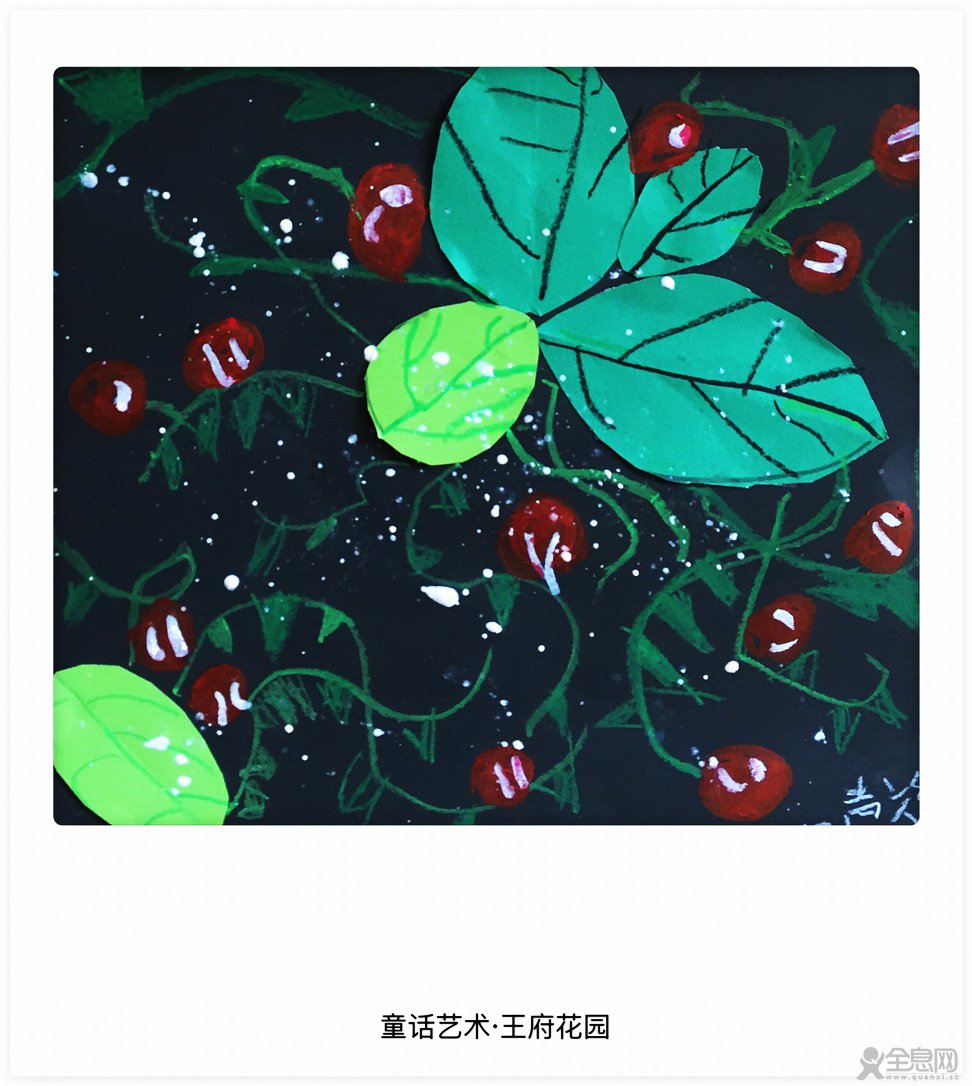 长沙佳遇画室
