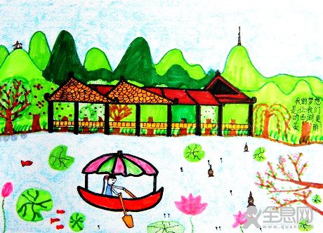 尚庄小学