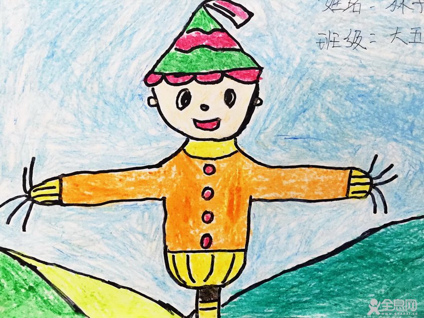 陈江小哈佛幼儿园