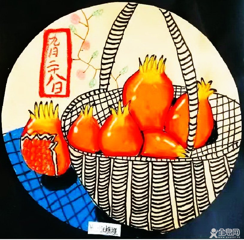 小儿美创意美术基地
