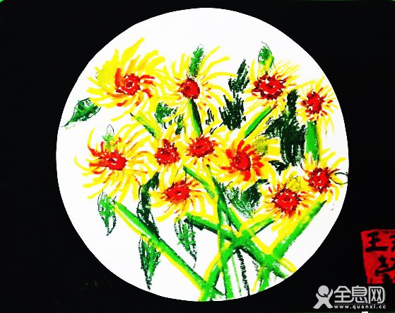 金太阳美术教育基地