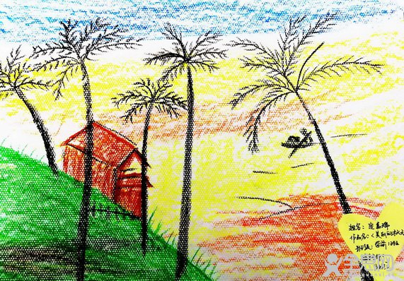 六都寨中心幼儿园