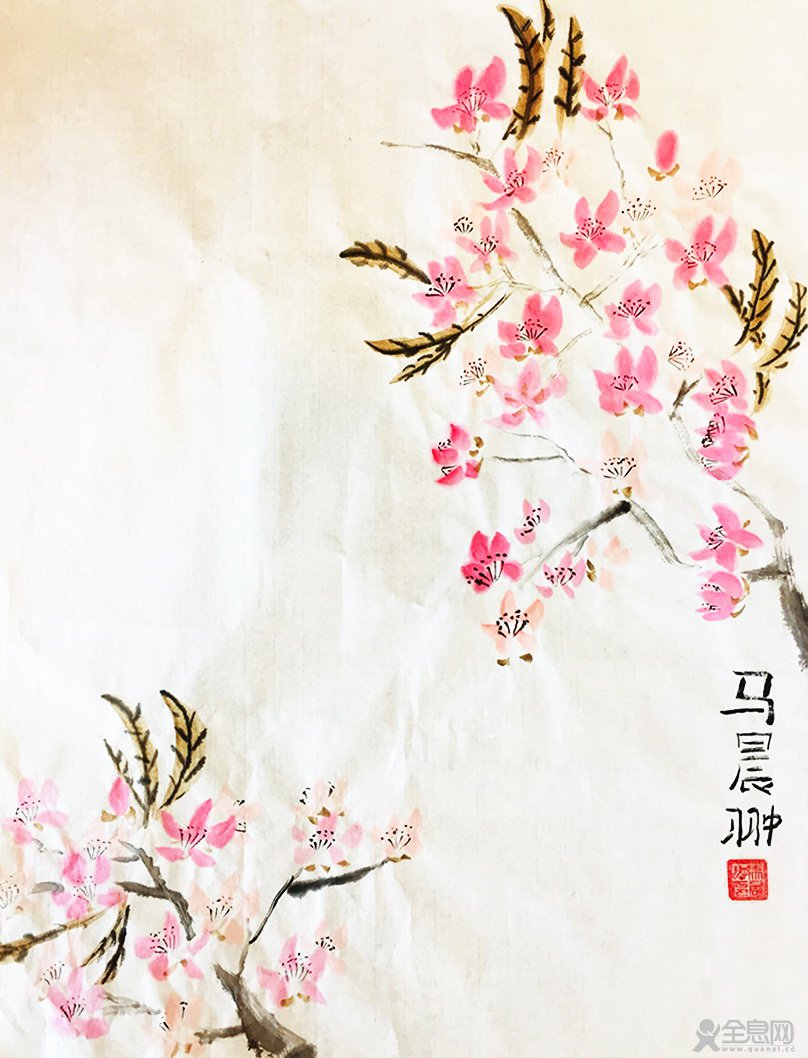 苏馨艺海（北京）教育科技有限公司