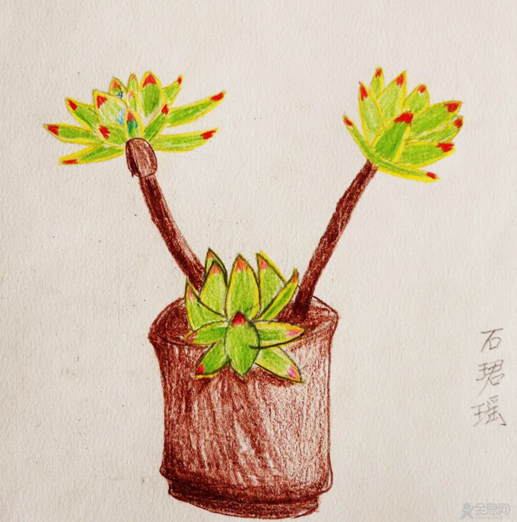 山人艺术工作室