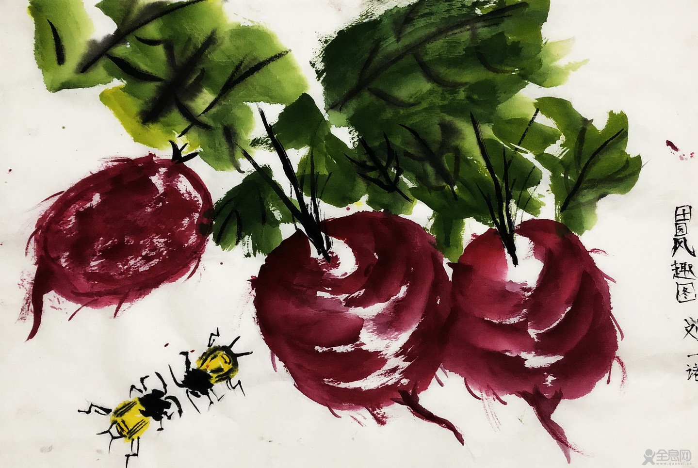 东方童画美术教育