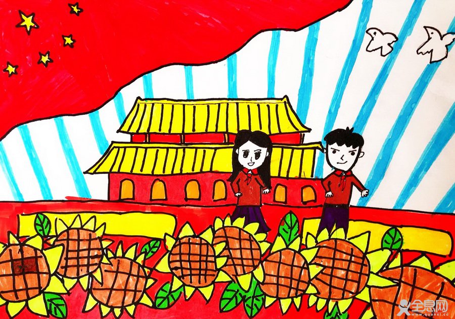 北岛童画少儿美术教育