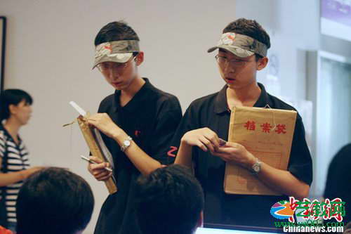 点击进入下一页