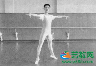腰组合