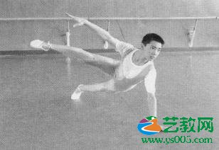 腰组合