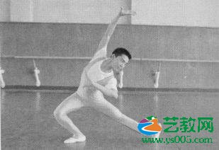 腰组合