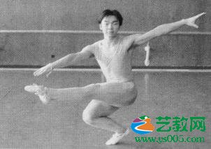 斜线矮子步组合
