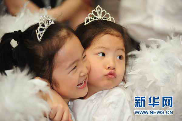 人生的第一场毕业典礼(组图)