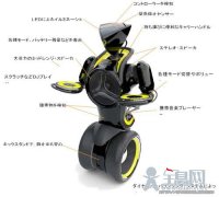 世嘉玩具与孩之宝将上市随歌起舞的音乐机器人