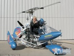 美发明飞行摩托：最高飞行时速超过50公里