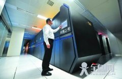 “天河”如何重返世界第一