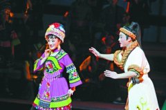 黄梅戏 《妹娃要过河》剧情