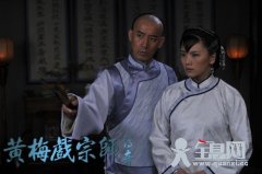 黄梅戏创始人——邢绣娘