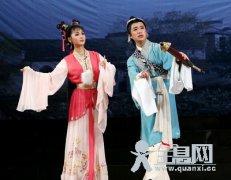 欣赏黄梅戏了解“程式”