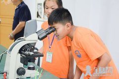 “生物工作室”　孩子探索自然奥秘的乐园