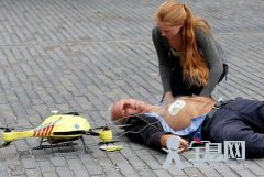 荷兰学生研制救护无人机:患者存活率升10倍