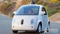 谷歌称其自动驾驶汽车测试6年卷入11起事故 从未担责