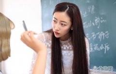 城里来的新老师