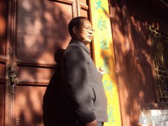 大学老师薛世昌