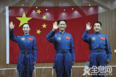 神舟十号即将发射 航天员安全性达到99.97%