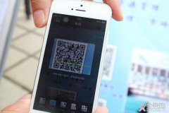 二维码的成长历程